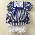 ソフトベビー用着せ替え服・ワンピースストライプ 人形 ままごと お世話 女の子 ごっこ遊び