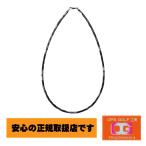 コアフォース コアフォース ネック プロ ブラック スピネル 44cm COREFORCE NECK PRO BLACK SPINEL 44cm