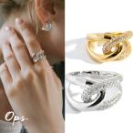 サイズ交換無料 リング レディース ごつめ 大ぶり ardina-twin アルディナ・ツイン シルバー925 ゴールド 指輪 太め ノットリング 人差し指 指輪 金属アレルギー