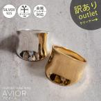 Yahoo! Yahoo!ショッピング(ヤフー ショッピング)リング レディース 【訳ありアウトレット品】★アウトレット価格 【Avior アビオール】 シルバー925  silver925 デザインリング カジュア…