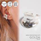 Yahoo! Yahoo!ショッピング(ヤフー ショッピング)ドラマ 衣装協力 ピアス イヤーカフス イヤカフ ノンホールピアス silver925 GOLDA ゴルダ イヤーカフ シルバー925 ゴールド 18金 金属 アレルギー対応