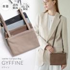 バッグ レディース 斜めがけ 大人 小さめ ポシェット 本革 牛革 スマホ スマホケース【Gyffine ジフィン】ポーチ ダブルバッグ レザー