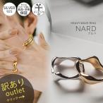 Yahoo! Yahoo!ショッピング(ヤフー ショッピング)リング レディース 【訳ありアウトレット品】★アウトレット価格 シルバー リング 太め シンプル 【nard ナルド】 シルバーリング ウェーブ 人差し指 指輪