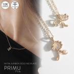 Yahoo! Yahoo!ショッピング(ヤフー ショッピング)ネックレス レディース 【日本製】 10k ゴールド 天然ダイヤ ネックレス リボン イニシャル 極細 シンプル 【primu プリム】 ダイヤモンド パール