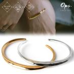 バングル ブレスレット レディース  シルバー ゴールド 【RUKKIU ルッキウ】 華奢 バングル 細め オープン C型 シルバー925 18金 18k k18 金属アレルギー 対応