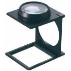 ルーペ 拡大鏡 縞見 ラージ縞見ルーペ(リネンテスター) I-CW60N