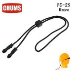 CHUMS Chums очки цепь Rope трос FC-25 черный -тактный pa- имеется стакан код 