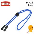 CHUMS Chums очки цепь Rope трос FC-26 блюз topa- имеется стакан код 