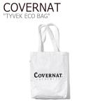 カバーナット トートバッグ Covernat メンズ レディース TYVEK ECO BAG タイベック エコバッグ WHITE ホワイト C2004EC01WH バッグ