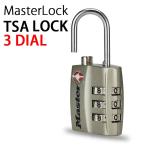 Yahoo! Yahoo!ショッピング(ヤフー ショッピング)ダイアル式 鍵 カギ TSA ロック 南京錠 貴重品ケース 暗証番号 ポータブル