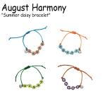 Yahoo! Yahoo!ショッピング(ヤフー ショッピング)オーガストハーモニー ブレスレット August Harmony Summer daisy bracelet サマー デイジー BLUE ORANGE PURPLE LEMON 韓国アクセサリー 301343817 ACC