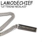 Yahoo! Yahoo!ショッピング(ヤフー ショッピング)ラモードチーフ ネックレス LAMODECHIEF メンズ レディース LETTERING NECKLACE レタリング SILVER シルバー 韓国アクセサリー ACC