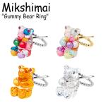 Yahoo! Yahoo!ショッピング(ヤフー ショッピング)ミクシマイ 指輪 リング Mikshimai Gummy Bear Ring グミ ベア ビビッド パステル ピンク クリア ブルー パープル イエロー オレンジ レッド 301342696 ACC
