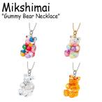 Yahoo! Yahoo!ショッピング(ヤフー ショッピング)ミクシマイ ネックレス Mikshimai レディース Gummy Bear Necklace グミ ベア ピンク クリア パール グリーン ブルー パープル イエロー オレンジ 301342708 ACC