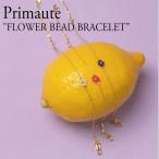 Yahoo! Yahoo!ショッピング(ヤフー ショッピング)プリモテ ブレスレット primaute FLOWER BEAD BRACELET フラワービーズブレスレット RED BLUE WHITE レッド ブルー ホワイト 韓国アクセサリー 727285 ACC