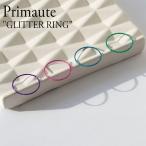 Yahoo! Yahoo!ショッピング(ヤフー ショッピング)プリモテ リング primaute GLITTER RING グリッターリング PINK GREEN BLUE PURPLE ピンク グリーン ブルー パープル 韓国アクセサリー 757330 ACC