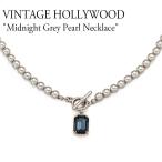 ヴィンテージ ハリウッド ネックレス VINTAGE HOLLYWOOD Midnight Grey Pearl Necklace ミッドナイトグレーパールネックレス SILVER シルバー 301579595 ACC