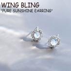 ウィングブリング ピアス WING BLING PURE SUNSHINE EARRING ピュア サンシャイン イヤリング SILVER シルバー PINK ピンク 韓国アクセサリー prsser ACC