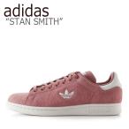 アディダス スタンスミス スニーカー adidas メンズ STAN SMITH スタン スミス PINK ピンク B37895 シューズ