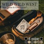 ティッシュケース 吊り下げ 車 アウトドア キャンプ 壁掛け カトラリー ケース WILD WILD WEST ワイルド ワイルド ウェスト レジャー 321 OTTD