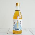 純米富士酢プレミアム 500ml