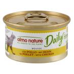 [ обновленный после * страна происхождения Франция ]arumo nature (almo nature) 153tei Lee меню chi gold ввод . мясной мусс обобщенный питание еда . кошка * все кошка вид для 85g