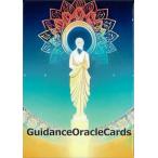 Guidance Oracle Cards（道標の神託カード）　｜　蓮華　｜　カード44枚　【正規品】