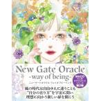 ニューゲートオラクル　ウェイオブビーイング（MACO）｜日本語解説書付き・正規品｜MACOオラクルカードシリーズ第2弾