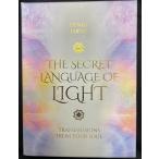  The * Secret Language o яркий The Secret Language of Light английская версия описание документы предсказание Деннис *ja- vi - стандартный товар 