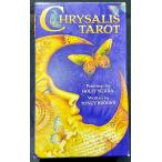 k Lisa белка * таро CHRYSALIS TAROT( английская версия описание документы ) Hori -* Sierra стандартный товар 
