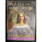  Queen ob The moon Ora kru( выпуск на японском языке путеводитель имеется ) стойка si-*te maru ko предсказание стандартный товар 