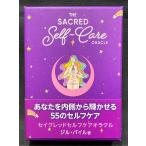 seik красный собственный уход Ora kruThe Sacred Self-Care Oracle японский язык путеводитель есть ta Teana * vi электрический na предсказание стандартный товар 