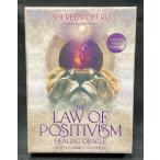 pojitibizm. закон . исцеление Ora kruTHE LAW OF POSITIVISM HEALING ORACLE японский язык путеводитель есть Sherry n* ever g предсказание стандартный товар 