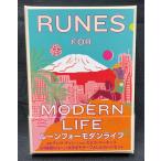  Rune four современный жизнь RUNES FOR MODERN LIFE японский язык путеводитель есть Rune предсказание стандартный товар 