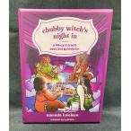  коричневый Be *wichiz* Night * in (...... женщина. ночь развлечение ) chubby witch's night in английская версия описание документы Ora kru карта стандартный товар 
