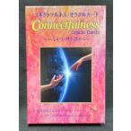  Connect полный nes* Ora kru карта ~ соединение *.. углублять .~ CONNECTFULNESS ORACLE CARDS стандартный товар 