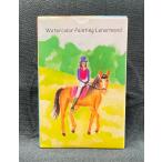  вода цвет * картина *runo Ла Манш Watercolor Painting Lenormand инструкция нет стандартный товар 