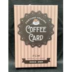  кофе карта COFFEE CARD..: Triple K FCM стандартный товар 