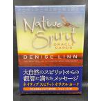 neitib Spirit Ora kru карта японский язык путеводитель имеется Native Spirit Oracle Cards Деннис * Lynn стандартный товар 