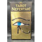  таро *neferutaliTAROT NEFERTARIejipto способ карты таро стандартный товар 