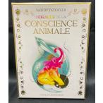 L'Oracle de la conscience animale( животное ... ... Ora kru) английская версия описание документы Ora kru карта стандартный товар 