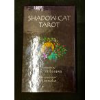  тень кошка таро SHADOW CAT TAROT японский язык описание документы June .... стандартный товар 