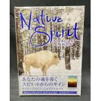 neitib Spirit Ora kru карта ограничение белый Buffalo box японский язык путеводитель имеется Native Spirit Oracle Cards Деннис * Lynn стандартный товар 