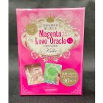  космос. ... love . поменять Keiko.Magenta Love Oracle Mini пурпурный Rav Ora грецкий орех ni Kawade книжный магазин новый фирма стандартный товар 