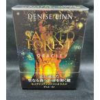 seik красный forest Ora kruTHE SACRED FOREST ORACLE японский язык путеводитель есть Деннис * Lynn стандартный товар 