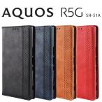 AQUOS R5G ケース 手帳 aquosr5g 手帳型 