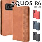 AQUOS R6 ケース 手帳 aquosr6 手帳型 スマホケース アクオスr6 チェック柄 合革 レトロ 手帳 ケース チェックライン手帳ケース ポイント消化