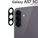 Galaxy A57 5G камера плёнка galaxya57 объектив защита тонировка стёкол пленкой SC-54G Galaxy a57 отметка ... покупка 