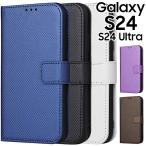 ショッピング手帳 Galaxy S24 ケース 手帳 S24Ultra  チェックレザー シンプル 手帳 ケース SC-51E SCG25 SC-52E SCG26ギャラクシーs24 S24ウルトラ