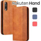 ショッピングrakuten hand Rakuten Hand ケース 手帳 rakutenhand 手帳型 スマホケース 楽天ハンド チェック柄 合革 レトロ 手帳 ケース チェックライン手帳ケース ポイント消化